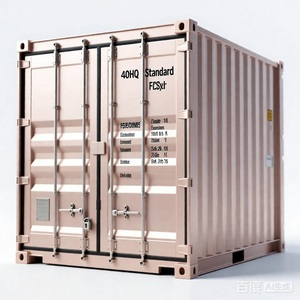 Conteneur maritime sec bleu de 20 pieds, robuste et anti-corrosion, pour la logistique maritime internationale - Product Image 2