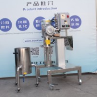 Moinho Elétrico de Cesto Elevatório de Alta Eficiência e Segurança para Processamento Químico, Tintas, Pinturas e Revestimentos (Produção de Pó)