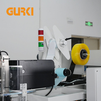 Scelleuse et étiqueteuse automatique électrique GURKI pour boîtes et cartons de logistique e-commerce, pour vêtements, boissons et produits chimiques