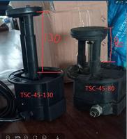 Pompe à liquide de refroidissement TSC-45 pour machines de travail des métaux, refroidissement pour scie à ruban