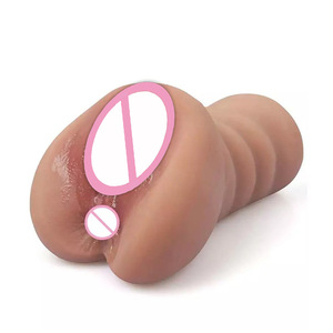Masturbador Masculino Realista de TPE, Copa Estimuladora de Doble Canal, Textura 3D Realista, Productos Sexuales <span class=keywords><strong>para</strong></span> Hombres - Product Image 1