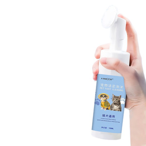Mousse nettoyante pour pattes d'animaux Zhenmao 150 ml, nettoyage antibactérien, pour chat et chien - Product Image 5