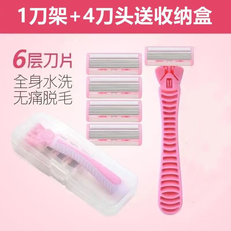 Pink knife holder, 4 blades, knife holder box, and brush