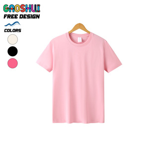 Camiseta de algodón liso de verano OEM para <span class=keywords><strong>hombre</strong></span> 230 gramos de calidad <span class=keywords><strong>deportiva</strong></span> de punto transpirable con personal - Product Image 1