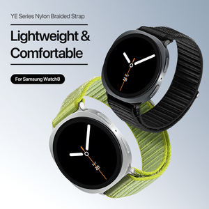 Correa de reloj elástica tejida de nailon adecuada para reloj Samsung con hebilla magnética, correa deportiva para reloj inteligente - Product Image 2
