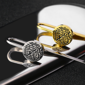 Marque-pages promotionnels en métal émaillé, marque-page coran de qualité supérieure or argent <span class=keywords><strong>arabe</strong></span> <span class=keywords><strong>Iqra</strong></span>, marque-page islamique pour avec boîtes - Product Image 6