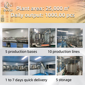 Poudre de Collagène à Petites Molécules DUOZI à Prendre avec de l'Eau Tiède pour Blanchir la Peau et Éliminer le Teint Terne Compléments Alimentaires - Product Image 6