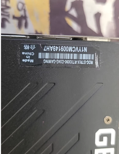 Tarjeta Gráfica para Juegos de Escritorio RTX 3090 de 24GB Usada en Buen Estado, Refrigerada por Ventilador, Tarjeta Gráfica Usada en Buen Estado RTX 3090 de 24GB Fan-C - Product Image 1