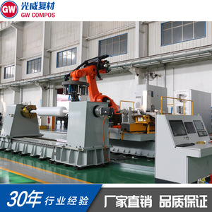 เครื่องพันขดลวดอัตโนมัติ Gw Compos Robotic Arm กำลังไฟ 2000 วัตต์ 380 โวลต์ สำหรับวัสดุคาร์บอนไฟเบอร์คอมโพสิต พร้อมระบบควบคุม PLC - Product Image 3
