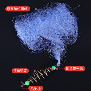 ตาข่ายจับปลาขนาดใหญ่ที่จับปลาคาร์พสีขาวเหนียว - Product Image 2