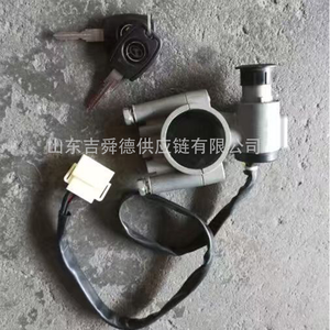 אוטובוס האגר באיכות גבוהה - Product Image 3