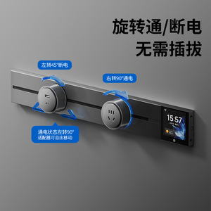 Smart Power Strip With Screen Wi-Fi Control 32A Universal <b>Plug</b> Aluminum Alloy Track Mounted For Home Use - Product Image 5