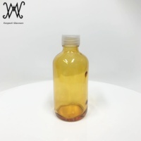 Bouteille diffuseur d'arôme décoratif en verre jaune vintage de 8oz 250ml avec bâton de roseau pour huile essentielle d'aromathérapie