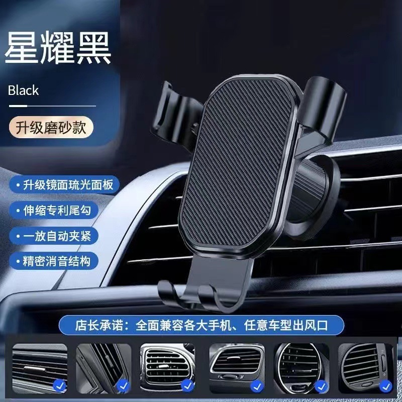 S22-noir mat