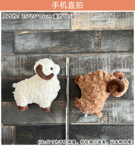 Almohada <span class=keywords><strong>de</strong></span> Peluche Suave <span class=keywords><strong>de</strong></span> <span class=keywords><strong>Alpaca</strong></span>, Muñeco <span class=keywords><strong>de</strong></span> Peluche <span class=keywords><strong>de</strong></span> Cabra con Diseño Creativo <span class=keywords><strong>de</strong></span> Cuernos Curvos, Relleno <span class=keywords><strong>de</strong></span> Algodón PP, Alivia el Estrés, Regalo <span class=keywords><strong>de</strong></span> Cumpleaños - Product Image 6