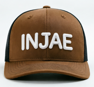 Gorra de Béisbol Personalizable de 6 Paneles con Bordado, Ligera y Transpirable, con Hebilla Ajustable, Perfecta para Actividades al Aire Libre - Product Image 1
