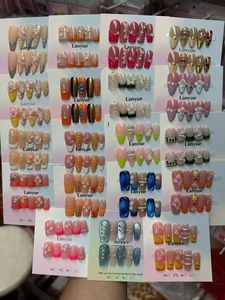 Ongles press-on faits à la main de qualité supérieure, faciles à appliquer, durables, pour un usage quotidien - Product Image 3
