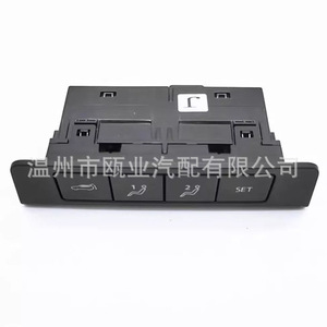 Bouton de déverrouillage du coffre Mazda DHB6-66180 noir pour Mazda 3 CCX-30 2019-2023, pièce de rechange - Product Image 1
