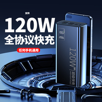 Banque d'alimentation mobile PD 22,5 W neuve d'usine, charge rapide, sortie Type C, capacités 10000 mAh, 20000 mAh, 30000 mAh, stations d'alimentation
