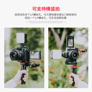 YELANGU ตัวยึดกล้อง M50, ตัวยึดอะลูมิเนียมอัลลอยด์แบบพกพาอเนกประสงค์สำหรับกล้อง DSLR - Product Image 5