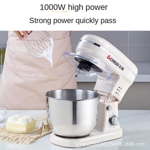 Máquina Amasadora Multifuncional para el Hogar, Pequeña, para Mezclar Fideos, Crema, Batir Huevos, con Tapa para Leche Fresca - Product Image 5