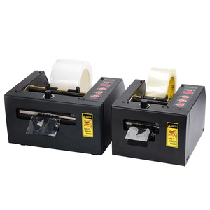 เครื่องตัดเทปกาวอัตโนมัติ ZCUT 80 ZCUT 150 เครื่องตัดเสริมสำหรับบรรจุภัณฑ์แบบใช้มอเตอร์ไฟฟ้า - Product Image 1