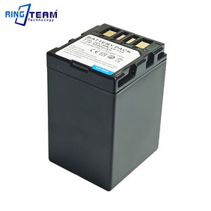 Nouveau 4200mAh 7.2V BN-VF733 BNVF733 BN VF733 Rechargeable Li-ion Batterie pour <span class=keywords><strong>JVC</strong></span> BN-VF733 BN-VF707U BN-VF714U BN-VF733U Caméscope. - Product Image 5