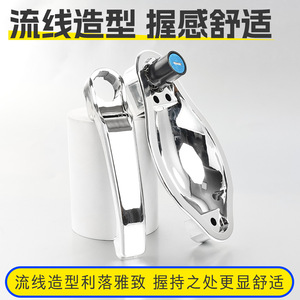 Manija de puerta para triciclo Dayang, compatible con vehículos eléctricos de cuatro ruedas Dayang Jinpeng Zongshen, manija exterior para mejora y reacondicionamiento. - Product Image 5