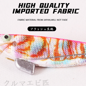 Esca Artificiale per Calamari EGI con Filo d'Acciaio, Gamberetto in Legno, Amo per Calamari, Esca per <span class=keywords><strong>Pesca</strong></span> in Mare di <span class=keywords><strong>Seppie</strong></span> e Polpi - Product Image 6