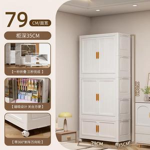 Armoire de chambre à coucher portable moderne et durable Armoire en plastique pliable pour vêtements <span class=keywords><strong>Dressing</strong></span> Living Room & Home Office - Product Image 3
