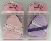 Spugna rettangolare morbida Mr Girl per la pulizia del lavello della cucina - Product Image 1