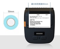 Printer Thermal Mini 80mm Portabel dengan Bluetooth dan Wifi, Printer Label Mobile