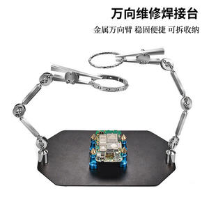 Station de soudage et poste de travail de réparation pour téléphones portables et montres Wanxiang Jewelry avec support auxiliaire pour carte de circuit imprimé - Product Image 4