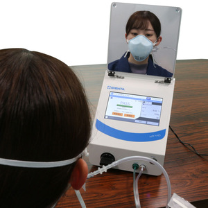 Sibata Mt R1 Testeur de conformité de masque en temps réel 0,001 à 10000 mg/m³ Détecteur de puissance de diode laser pour service industriel - Product Image 3