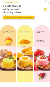 Poudre de dessert instantanée Halal saveur mangue, ingrédient pour topping de bubble tea - Product Image 6