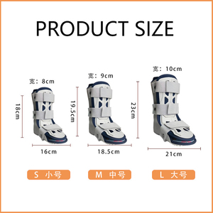 Attelle de cheville <span class=keywords><strong>pour</strong></span> enfants, protection de la jambe inférieure, support de cheville, fixation au lieu du plâtre, chaussures de soutien <span class=keywords><strong>pour</strong></span> la marche - Product Image 5