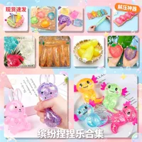 85 Bonbons en caoutchouc malteux, souples et rebondissants, anti-stress, saveurs GorillaCorn et Banane, extensibles, pour enfants de 2 à 14 ans et plus ; Vente en gros