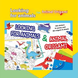 Nouveau produit transfrontalier amusant bricolage Animal <span class=keywords><strong>Pop</strong></span>-<span class=keywords><strong>Up</strong></span> Origami <span class=keywords><strong>livre</strong></span> autocollant <span class=keywords><strong>livre</strong></span> pour enfants de 3 à 6 ans en papier - Product Image 5