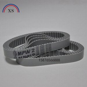 สายพานไทม์มิ่งไฮเดลเบิร์ก T5 340 Mpw2 สำหรับเครื่องพิมพ์ออฟเซ็ต - Product Image 1