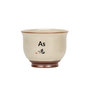 Service à thé en porcelaine beige Ru Kiln, 140 ml, nouveau style chinois, pour usage domestique personnel, dégustation de thé Gongfu - Product Image 5