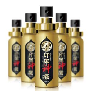 Super Strength Lasting One Spray Effect Delay Control Zeit spitze Desensi bilisierung Kein abhängiges Negatives No Numbing Timing Spray - Product Image 4