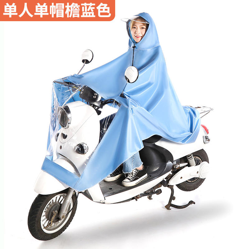 Chapeau simple 5XL avec bord, sans protection miroir, bleu ciel.