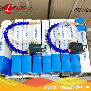 Atomizador de Lubricación Neumático Zhaolong Ys-Bpv-3000 para Máquinas Herramienta - Product Image 3