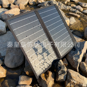 <b>Foldable</b> <b>Solar</b> <b>Panel</b> 20W USB Output Portable Outdoor Charging Pack - Product Image 1