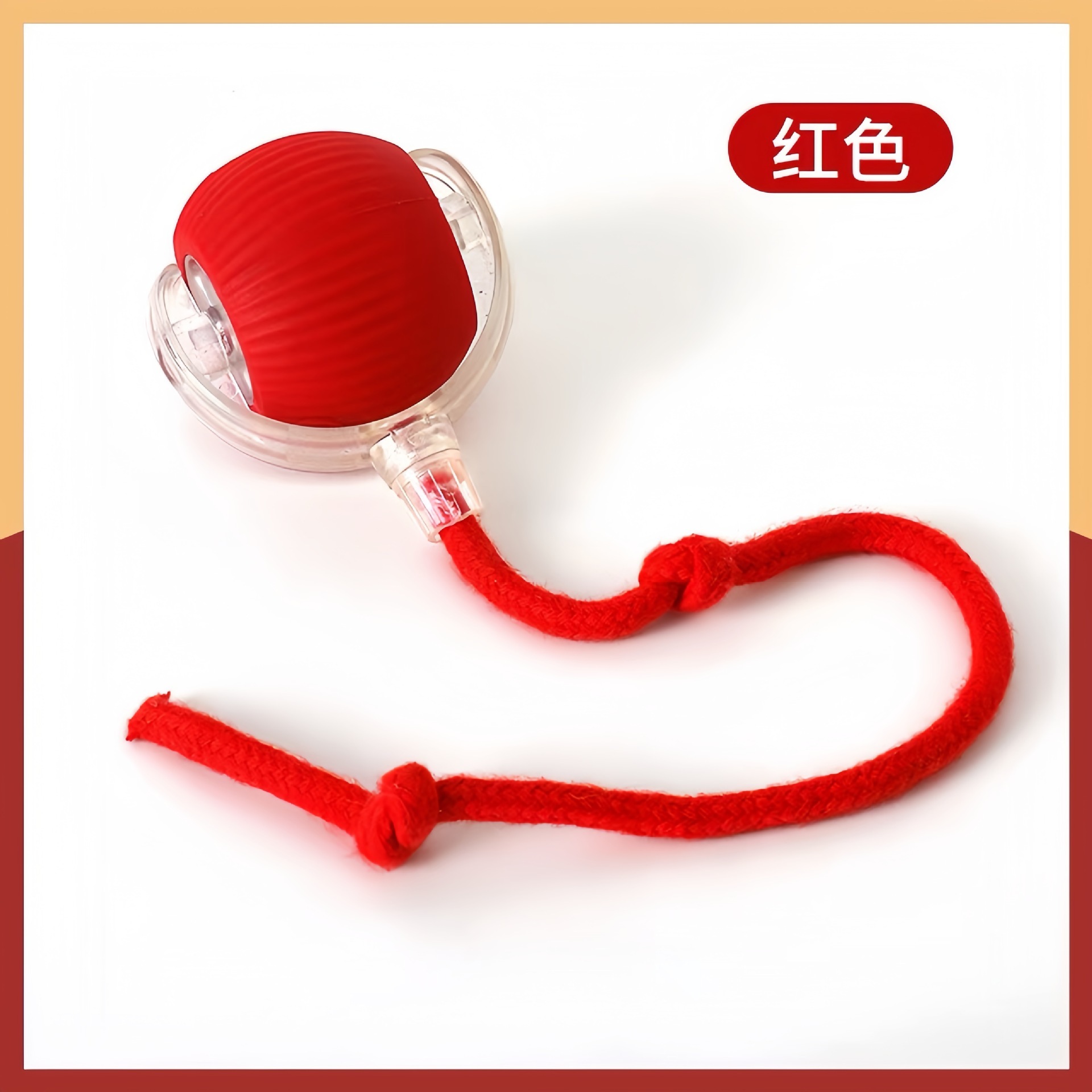 Rojo [No requiere despertar] Ajuste de tres niveles