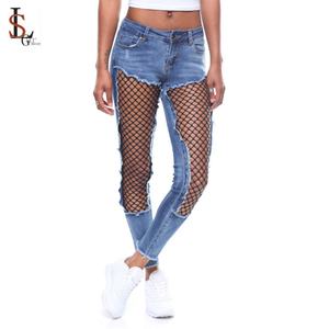 OEM 2024 Summer New Women Fashion Clothes Ripped Skinny Jeans <b>Sexy</b> Hot Pants <b>Outfit</b> With Black Fishnet Underneath - Product Image 1