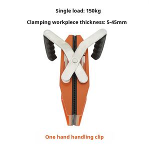 <span class=keywords><strong>Pince</strong></span> de transport à deux mains installation de chargement et de déchargement <span class=keywords><strong>pince</strong></span> de levage de transport de verre en <span class=keywords><strong>ardoise</strong></span> de marbre - Product Image 6
