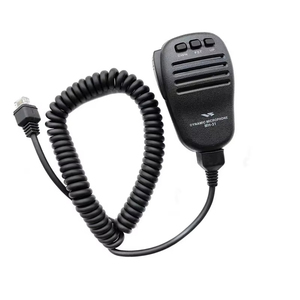 <strong>Yaesu</strong> MH-31A8J Hand Mic Handheld Speaker Microphone for <strong>YAESU</strong> Microfone <strong>FT</strong>-<strong>817ND</strong> <strong>FT</strong>-857D <strong>FT</strong> 450 817 857 897D Car Mobile