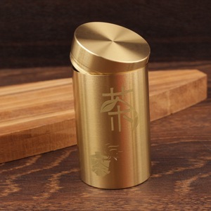 Recipiente cilíndrico para té de latón puro, tamaño S, hermético, para viaje, almacenamiento de alimentos, con tapa metálica. - Product Image 4
