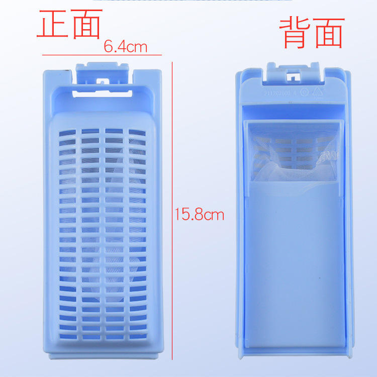 Numéro de plan 2112C2600 (unique)